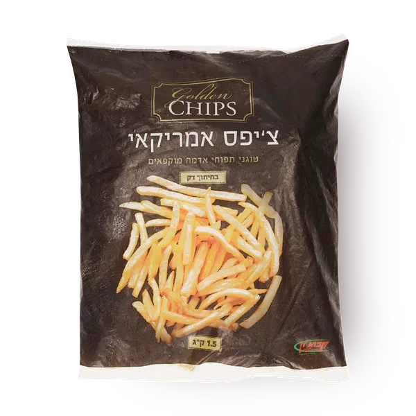 Golden Chips American Fries