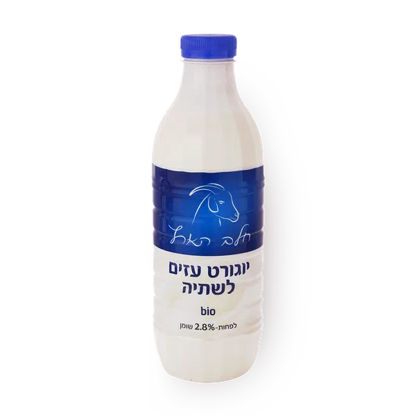 יוגורט עיזים חלב הארץ בבקבוק 2.8%