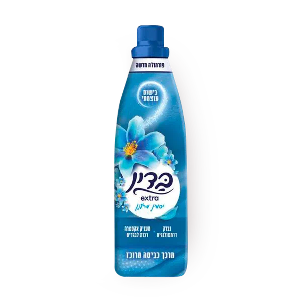 Badin Extra blue fabric conditioner