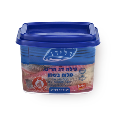 Delidag Herring in oil