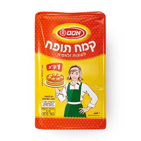 קמח אסם תופח מאליו