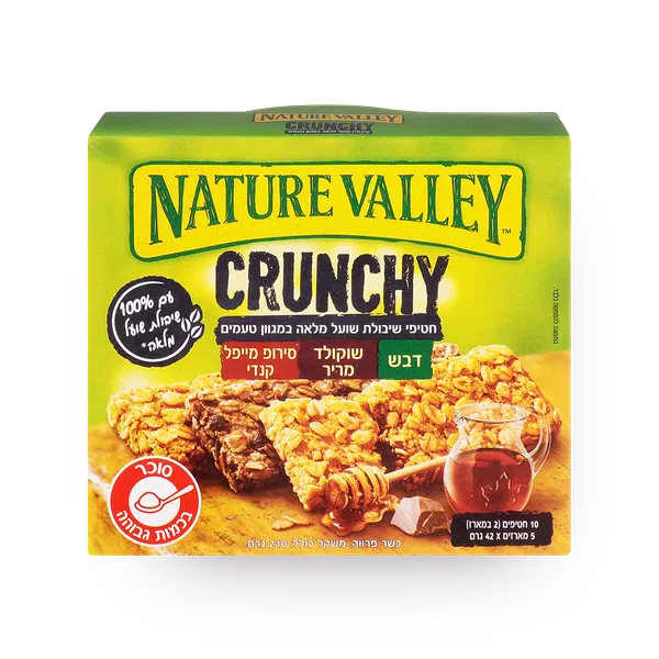 Nature Valley Oats snack variety pack
