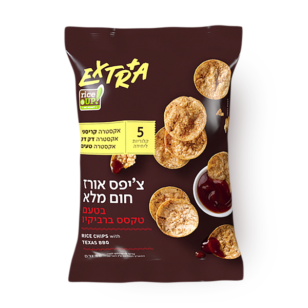 Rice Chips Texas BBQ