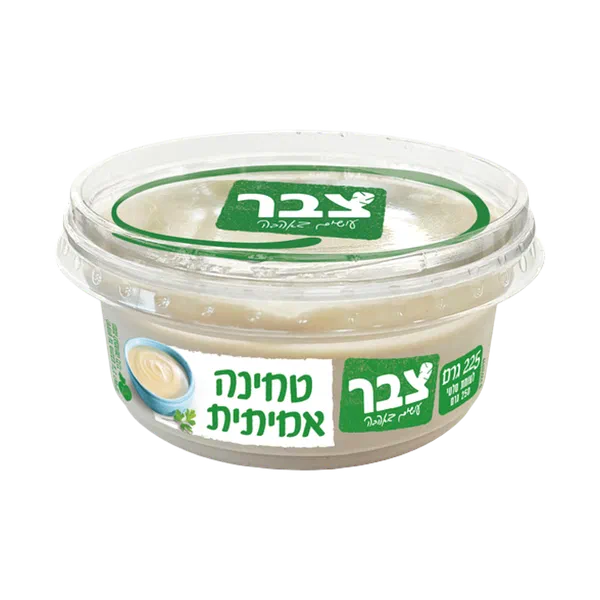 טחינה אמיתית צבר