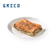 Spanakopitta Spinach, cheese filo pie (for two)