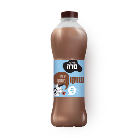 Tara Fortified chocolate milk drink 1.5%