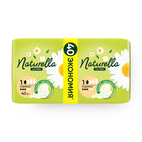 Прокладки гигиенические Naturella Ultra Normal