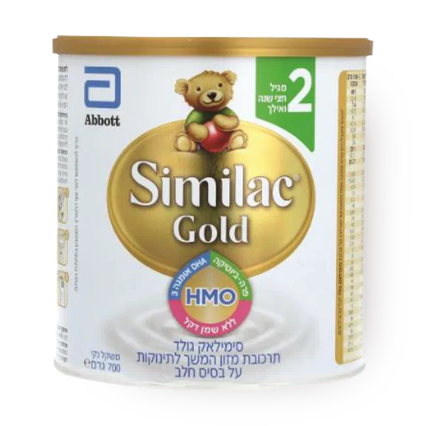 Similac Gold stage 2