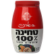 טחינה בארכה 100% שומשום