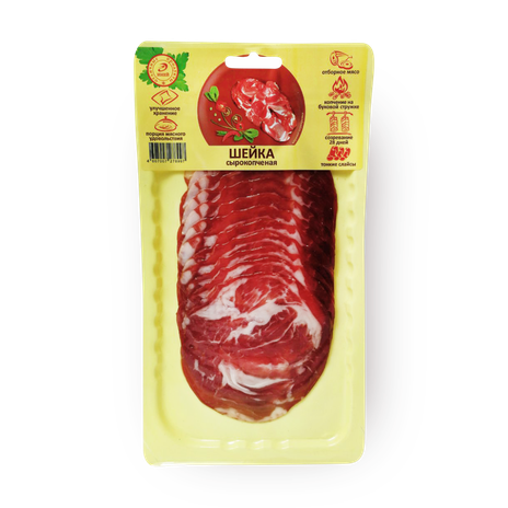 Шейка сырокопчёная «Иней» нарезка