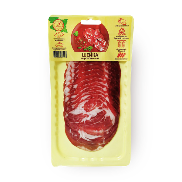 Шейка сырокопчёная «Иней» нарезка