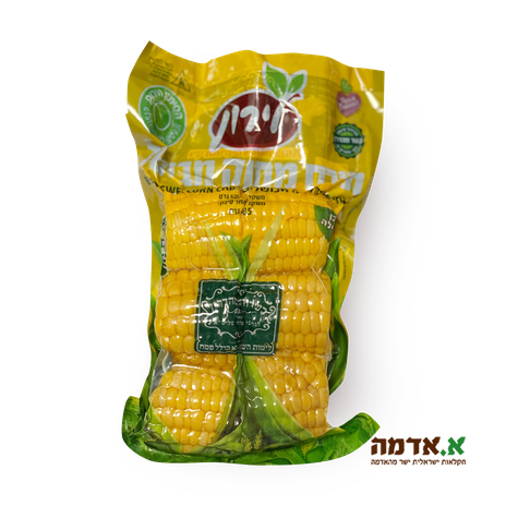 תירס מתוק בוואקום