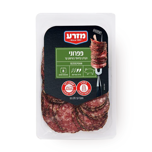 Pepperoni salami Yehiam