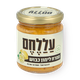 Allehem Pickled lemon spread