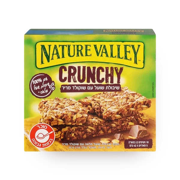 Nature Valley Oats snack with dark chocolate