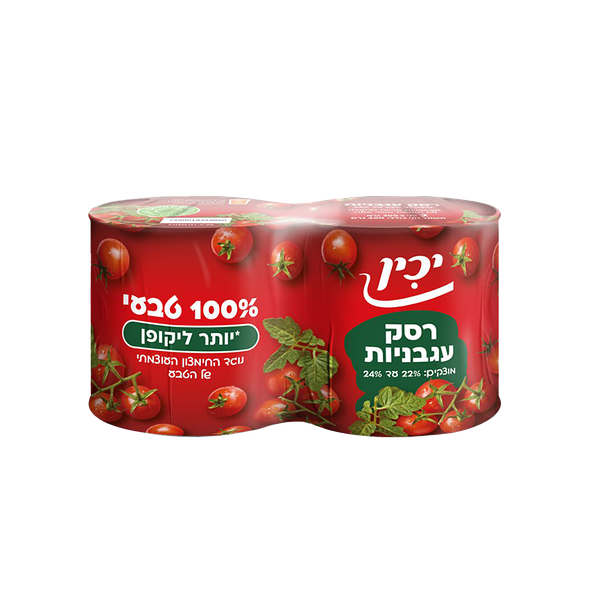 יכין רסק עגבניות ליקופן טבעי