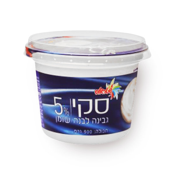 גבינה לבנה סקי 5% - מחיר בפיקוח ממשלתי