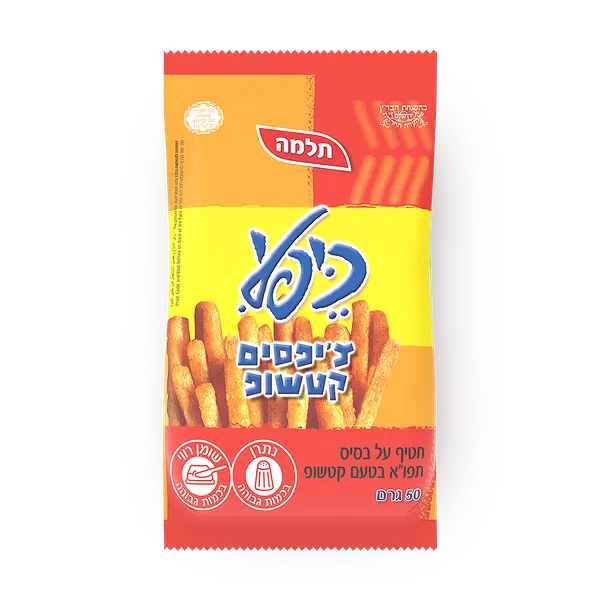Kifli Ketchup fries snack