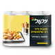 מגבות נייר ניקול