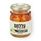 Allehem Biladi lemon spread