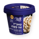 גד רוטב קאצ'יו אה פפה