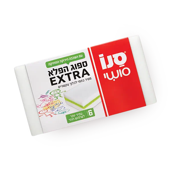 Sano Extra Wondersponge