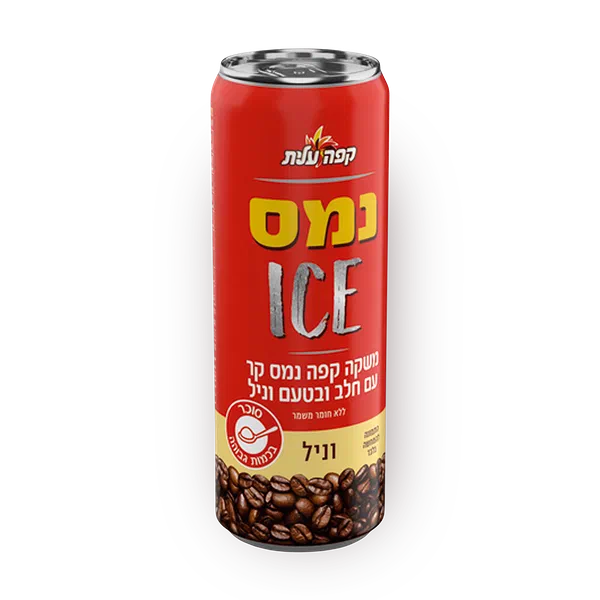 Vanille TOGO Nammes Elite ice