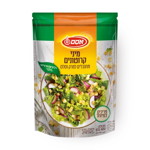 אסם מיני קרוטונים למרק וסלט