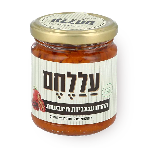 ממרח עללחם עגבניות מיובשות