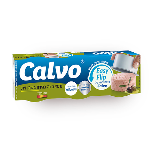 גם Calvo Easy flip טונה בשמן זית, 3 × 65 ג' אפשר לקנות ב-Yango Deli ...