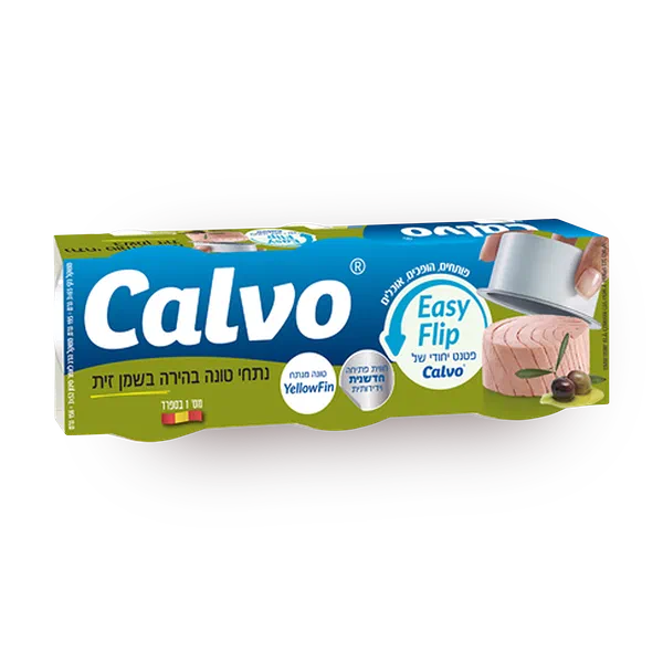 Calvo Easy flip טונה בשמן זית