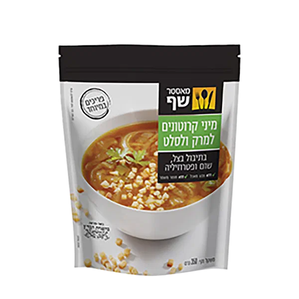 מיני קרוטונים למרק בתיבול שום ובצל