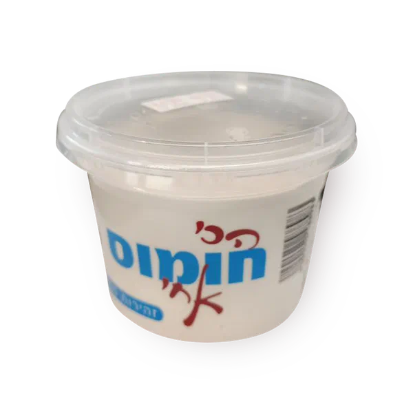 חומוס מי ומי סלטי בוטיק