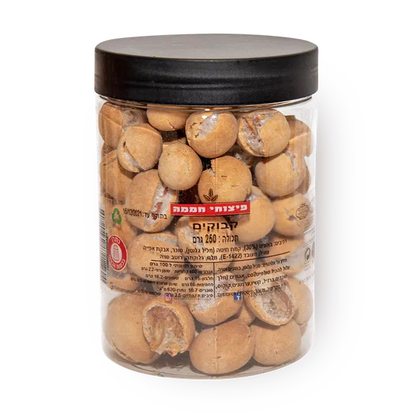 Kabukim - Coated peanuts