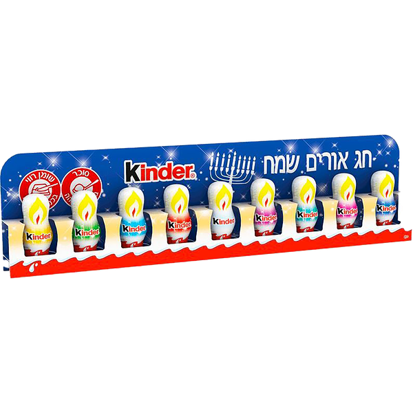 Kinder Hanukkah