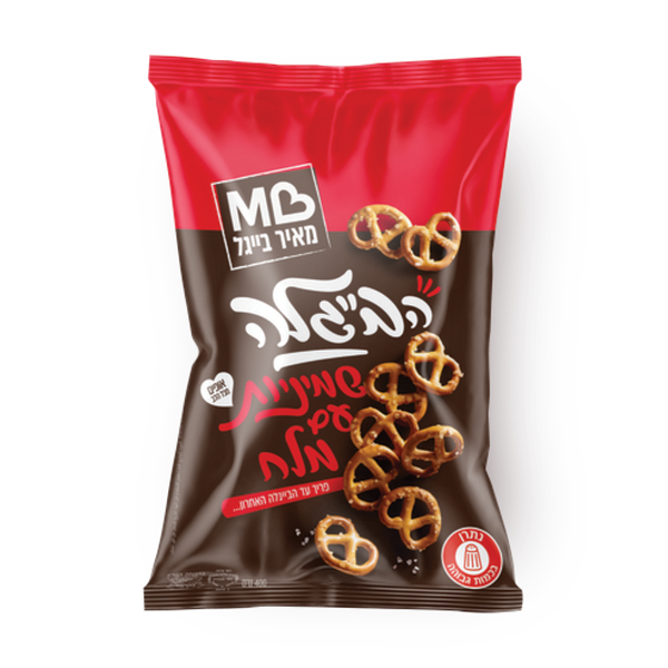 Meir bagel Salted pretzel twists