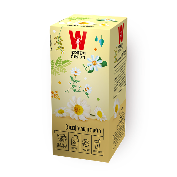 Wissotzky Chamomile herbal tea