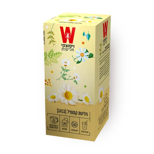 Wissotzky Chamomile herbal tea