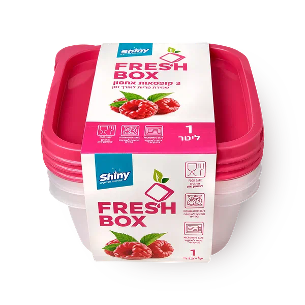 Storage boxes Pack