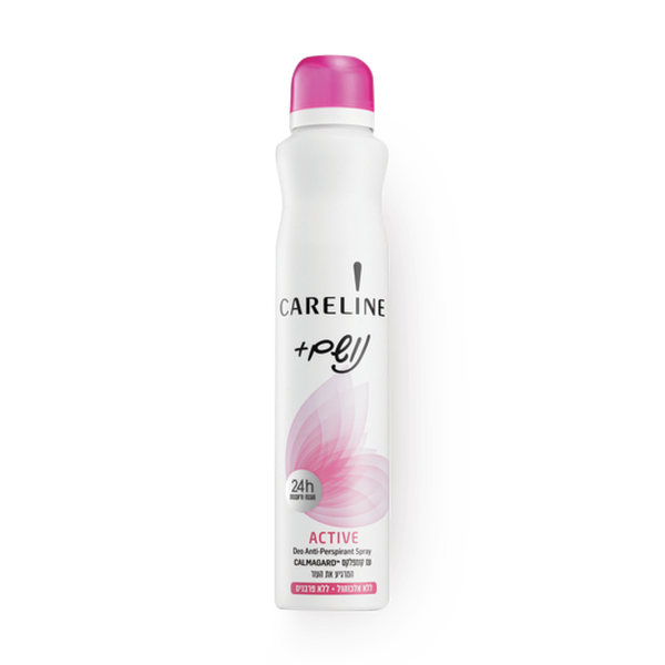 Noshem  ACTIVE Deodorant spray Claret