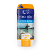 Melah Haaretz Sea salt