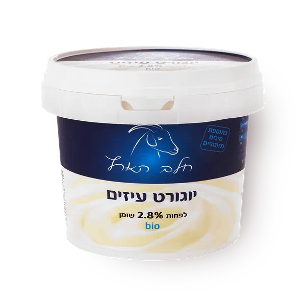 יוגורט עיזים חלב הארץ 2.8%