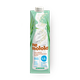 Напиток рисовый Nemoloko классический лайт