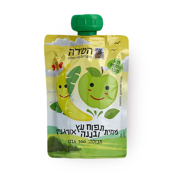 Organic Apple ans Banana puree