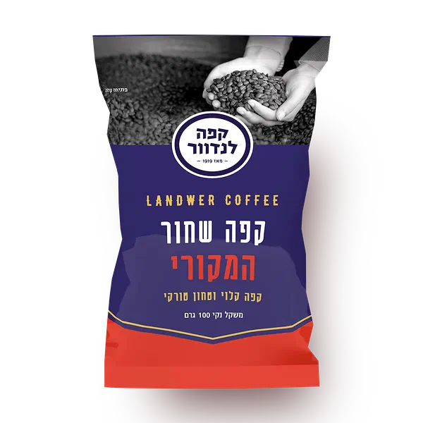קפה שחור לנדוור טחון
