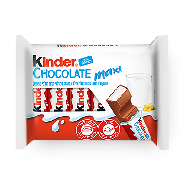 Kinder Chocolate Maxi