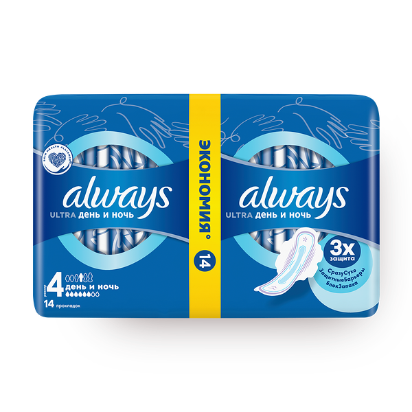 Прокладки гигиенические Always Ultra День и ночь