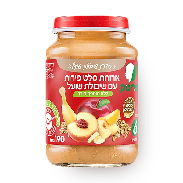 פרינוק ארוחת סלט פירות עם שיבולת שועל צנצנת