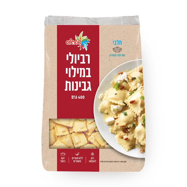 רביולי גבינה