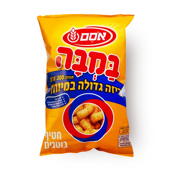 במבה קלאסי